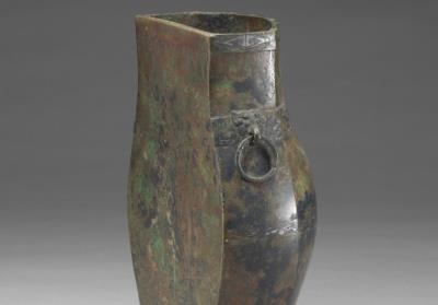 图片[2]-Flat ping wine vessel with triangular cloud pattern and silver inlay, Warring States period (475-221 BCE)-China Archive
